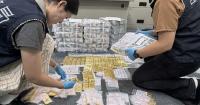 Lawyer indicted for false COVID-19 vaccine procurement scheme