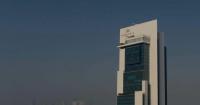 UAE’s Mubadala weighs $6.3 billion AI data center investment in Japan