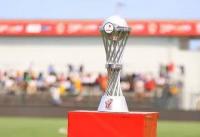 Gor Mahia, Rayon Sport set for Kagame Cup final in Kigali