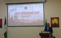 Bangladesh marks July uprising anniversary, reaffirms commitment to democratic values