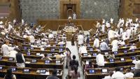 Lok Sabha Passes Bankers' Books Evidence Bill Amid Protests