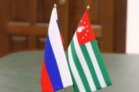 Putin signs law on Russian assistance programme for Abkhazia until 2030