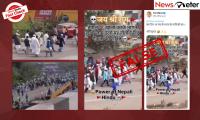 Fact Check: ‘Hindu unity’ forces exodus of Muslims from Nepal? No, video is from West Bengal