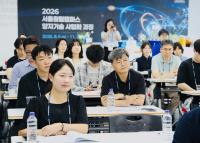 Seoul Emerges as Quantum Startup Hub as SQC Yields Investment, Founding Wins