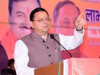 India News | BJP Government in State Consistently Working to Address Unemployment: Uttarakhand CM