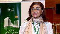 African Countries Urged to Exchange Experiences, Build Solutions to Address Food Self-Sufficiency