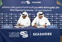 Supreme Committee for Delivery &amp; Legacy signs MoU with Seashore Group to enhance Qatar's sustainability legacy