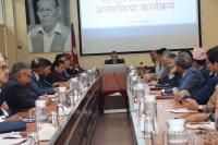 National Planning Commission Vice Chairman Dr. Gunakar Bhatta Emphasizes Private Sector Role in Achieving 7% Economic Growth