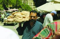 Egypt inflation likely rose to 15.6% in July, says poll