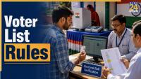 Voter list news: Your name can be removed from voter list only for two reasons, here’s what voters need to know
