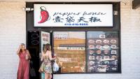 Ellicott City’s favorite Chinese restaurant is coming to Baltimore