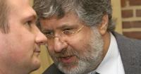 The case of Kolomoisky and five other defendants has been referred to court. They are accused of embezzling UAH 9.2 billion from the bank