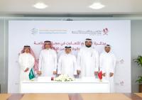 Qatar, Saudi Arabia sign MoU for cooperation in fields of nuclear safety and radiation protection