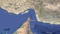 Iran and Oman agree to 60-day temporary reopening of strategic Strait of Hormuz