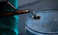 Oil Prices dip as traders anticipate Middle-East developments