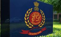ED conducts search at 5 locations in Bihar over Rs 11 crore investment fraud