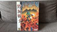 John Romero says id Software once sold empty Doom boxes to Taiwanese pirates so fans there could have legit copies: 'For us, it was distribution'