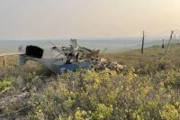 Authorities say Oregon pilot deliberately crashed Cirrus after five-hour flight