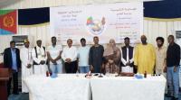 Eritrean Community in Qatar Holds Congress