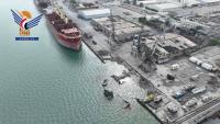 Yemen Red Sea Ports Corporation reveals extent of damage caused by Saudi aggression & blockade on Hodeidah ports