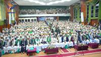 Yemeni Scholars... "Siege with Siege" Equation is legitimate right to end suffering, restore rights