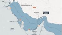 US, Britain Emphasize Commitment To Safe Navigation In Strait Of Hormuz As Iran And Oman Advance Route Agreement
