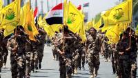 Can Iraq Rein In Iran-Backed Armed Factions Before Sept. 30 Deadline? – Analysis