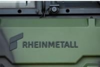 German arms manufacturer Rheinmetall's revenues surge 39% despite frigate program cancellation