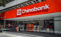 Chinabank posted record January-June profit of P14.5B