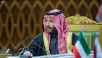 Saudi Arabia expects coordinated attacks by Houthis and Iraqi militias, official says