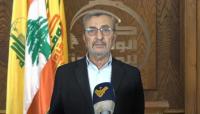 Hezbollah Parliamentary Bloc Calls on Lebanese Authorities to Stop Direct Talks with Israeli Enemy