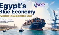 Infographic | Egypt Advances Blue Economy Strategy to Drive Sustainable Growth