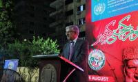 Pakistan Embassy in Cairo Marks Youm-e-Istehsal Kashmir