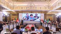 10th BRICS Industry Ministers' meet concludes under India's chairship