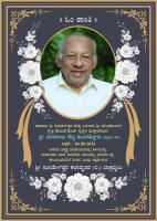 Mangaluru: Prominent agriculturist, religious leader Varadaraja S Shetty passes away at 83
