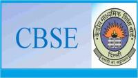 CBSE Class 10 Re-Evaluation 2026: Steps to Apply for Answer Book Scan, Verification and Rechecking