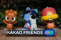 KakaoTalk AI Agent Orders Your Food While Naver Builds Gigawatt GPU Farms