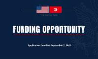 Tunisia–United States: New Initiative to Support Private Investment in the Phosphate Sector