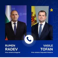 Prime Minister held talks with Bulgarian counterpart