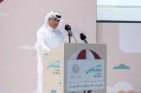 QCDC concludes biggest ever edition of ‘My Career – My Future’