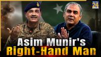 Who is Mohsin Naqvi? Asim Munir’s right-hand man wields more power than top military generals, poses serious threat to Shehbaz Sharif due to…