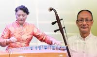 Ann Yao and Rui Yang help usher in International Guitar Festival in Orlando