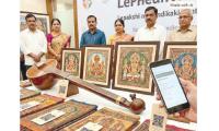 QR code to put AP handicrafts on global map