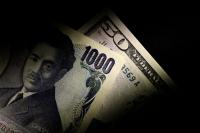 Japan’s April yen-buying intervention sets fresh daily record