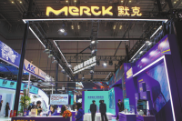 Merck sees perfect elixir in China mkt