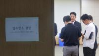 Election watchdog raided again over alleged data manipulation