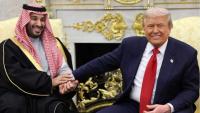 Saudi Arabia On High Alert Over Possible Iran-Backed Attacks On Energy Sites, Airports