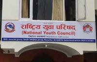Nepal Launches Week-Long International Youth Day Programs