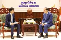 Cambodian Information Minister, Smart Axiata CEO Discuss Digital Transformation, Media Cooperation