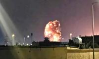 Explosions heard in Iran following confrontation with 'enemy targets': Report